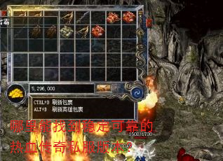 �������ҵ��ȶ��ɿ�����Ѫ����˽���汾��