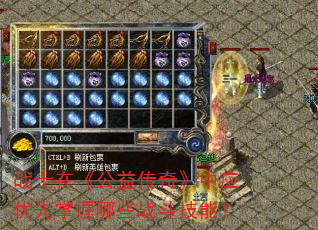 սʿ�ڡ����洫�桷��Ӧ����������Щս�����ܣ�