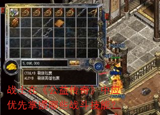 սʿ�ڡ����洫�桷��Ӧ����������Щս�����ܣ�