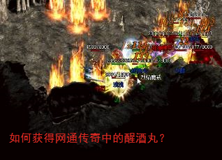 ��λ����ͨ�����е��Ѿ��裿