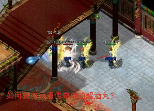 ��λ����ͨ�����е��Ѿ��裿