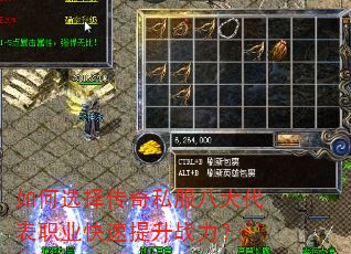 ���ѡ����˽���˴����ְҵ��������ս����