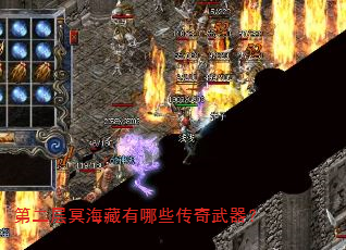 �ڶ���ڤ��������Щ����������