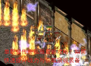 ��ְҵ����˽�����¹��ԣ���ο�������ս�����ȡ����װ��