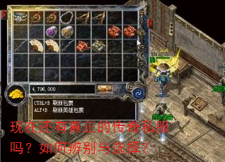 ���ڻ��������Ĵ���˽������α����ѡ��