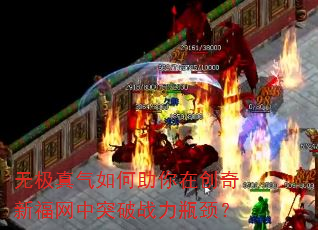 �޼�������������ڴ����¸�����ͻ��ս��ƿ����