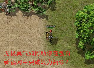 �޼�������������ڴ����¸�����ͻ��ս��ƿ����