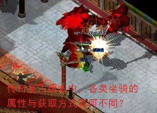 ���渴�Ű汾�У�����������������ȡ��ʽ�кβ�ͬ��