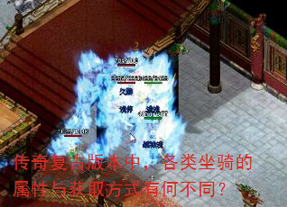 ���渴�Ű汾�У�����������������ȡ��ʽ�кβ�ͬ��
