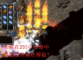 �����233С�����п���������ɫ�ȼ���