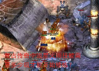 ���Ŵ��������ǻ��꼼����Ҫ���ټ����ܿ�ʼ������