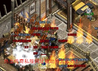 ��Ѫ����˽����ַ���ٳ���ô�죿