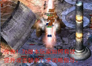 ����1.76�汾��������Ч��������Ƶ�ʣ�����ָ����