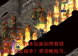 ����1.76�汾��������Ч��������Ƶ�ʣ�����ָ����