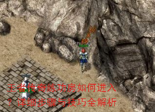 ���ߴ�����������ν��룿��ϸ�����뼼��ȫ����