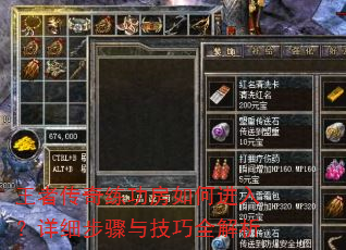 ���ߴ�����������ν��룿��ϸ�����뼼��ȫ����