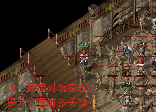�����ٶȶ����ս�����������ж�ؼ���
