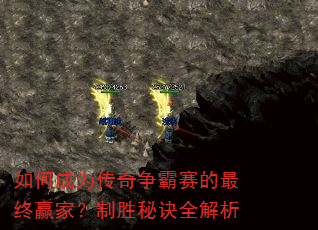 ��γ�Ϊ����������������Ӯ�ң���ʤ�ؾ�ȫ����
