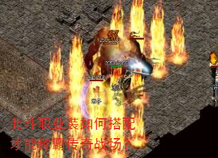 ����ְҵװ��δ�����ܳưԴ���ս����