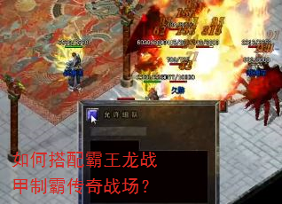��δ��������ս���ưԴ���ս����
