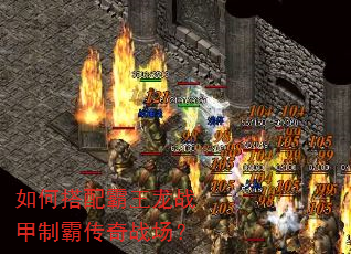 ��δ��������ս���ưԴ���ս����