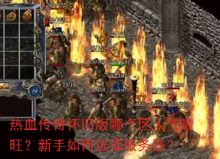 ��Ѫ���滳�ɰ��ĸ��������������������ѡ���������
