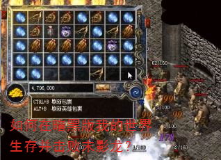 ����ڰ��ڰ��ҵ��������沢����ĩӰ����