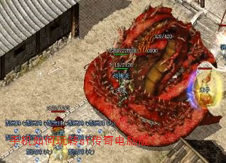 手机如何玩转sf传奇电脑版? 手机如何玩转sf传奇电脑版?
