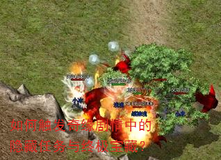 ��δ�����Ե�����е������������ռ����أ�