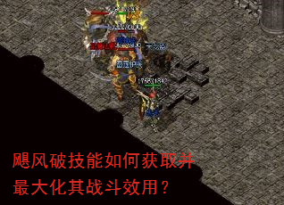 쫷��Ƽ�����λ�ȡ�������ս��Ч�ã�