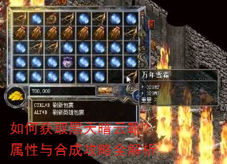��λ�ȡ���찵��ѥ��������ϳɹ���ȫ����