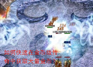 ��ο����ڽ�Ұ洫���л�ȡ������ң�