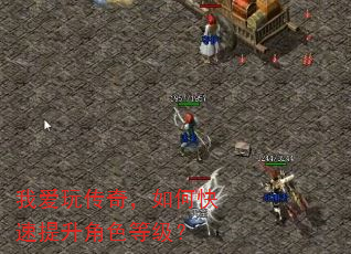 �Ұ��洫�棬��ο���������ɫ�ȼ���