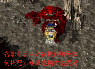 ��ְҵ��ұر����������δ��䣿��ǿ���й��Խ���