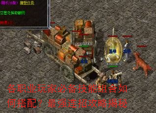 ��ְҵ��ұر����������δ��䣿��ǿ���й��Խ���