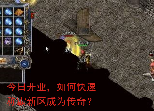 ���տ�ҵ����ο��ٳư�������Ϊ���棿