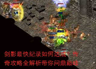 ��Ӱ����¼��δ�ɣ����湥��ȫ���������ʶ��۷�