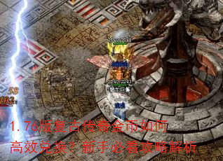 1.76�渴�Ŵ�������θ�Ч�һ������ֱؿ����Խ���