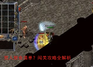 ���˽�ʳ�嵥�����ع���ȫ����