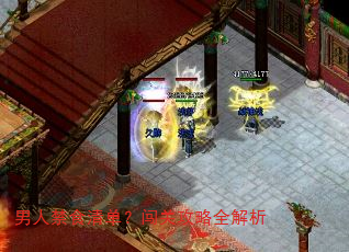 ���˽�ʳ�嵥�����ع���ȫ����