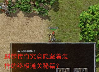 ���봫�澿���������������ռ�ͨ���ؼ���