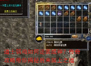 ��ʿ���������Ϯ���񣿴��湥�Դ�����غ�������֮��