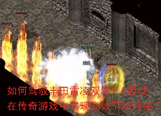 ��μ�Ԧ��������˫��1.8�춯�ڴ�����Ϸ��ʵ�ָ�Ч���ܴ��أ�