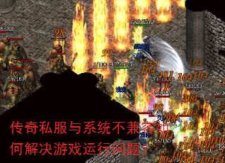 ����˽����ϵͳ��������ν����Ϸ�������⣿