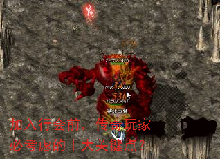 �����л�ǰ��������ұؿ��ǵ�ʮ��ؼ��㣿