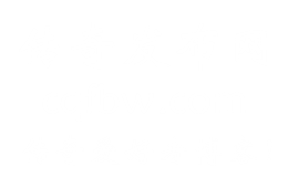 传奇发布网-传奇私服，传奇sf，传奇私服发布网